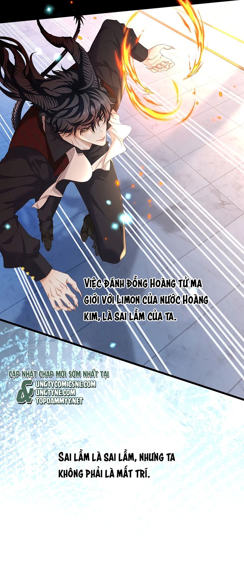 Tôi Trùng Sinh Trở Thành Tiểu Ác Long Của Vương Tử Điện Hạ - Chapter 104 - Page 17