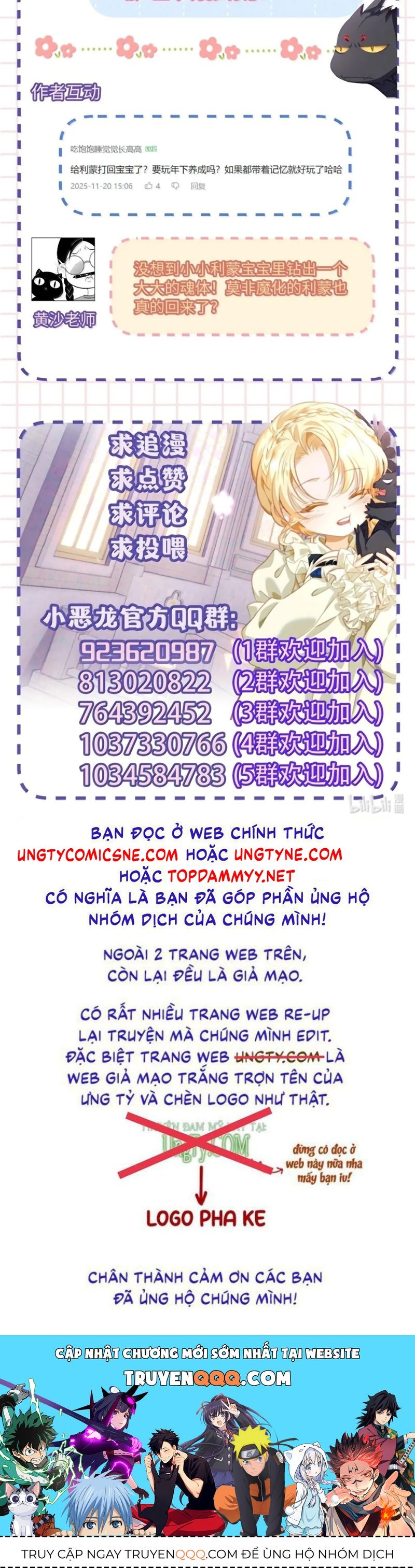 Tôi Trùng Sinh Trở Thành Tiểu Ác Long Của Vương Tử Điện Hạ - Chapter 105 - Page 27
