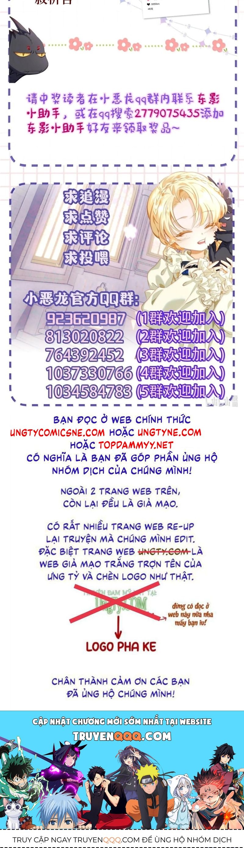 Tôi Trùng Sinh Trở Thành Tiểu Ác Long Của Vương Tử Điện Hạ - Chapter 106 - Page 31
