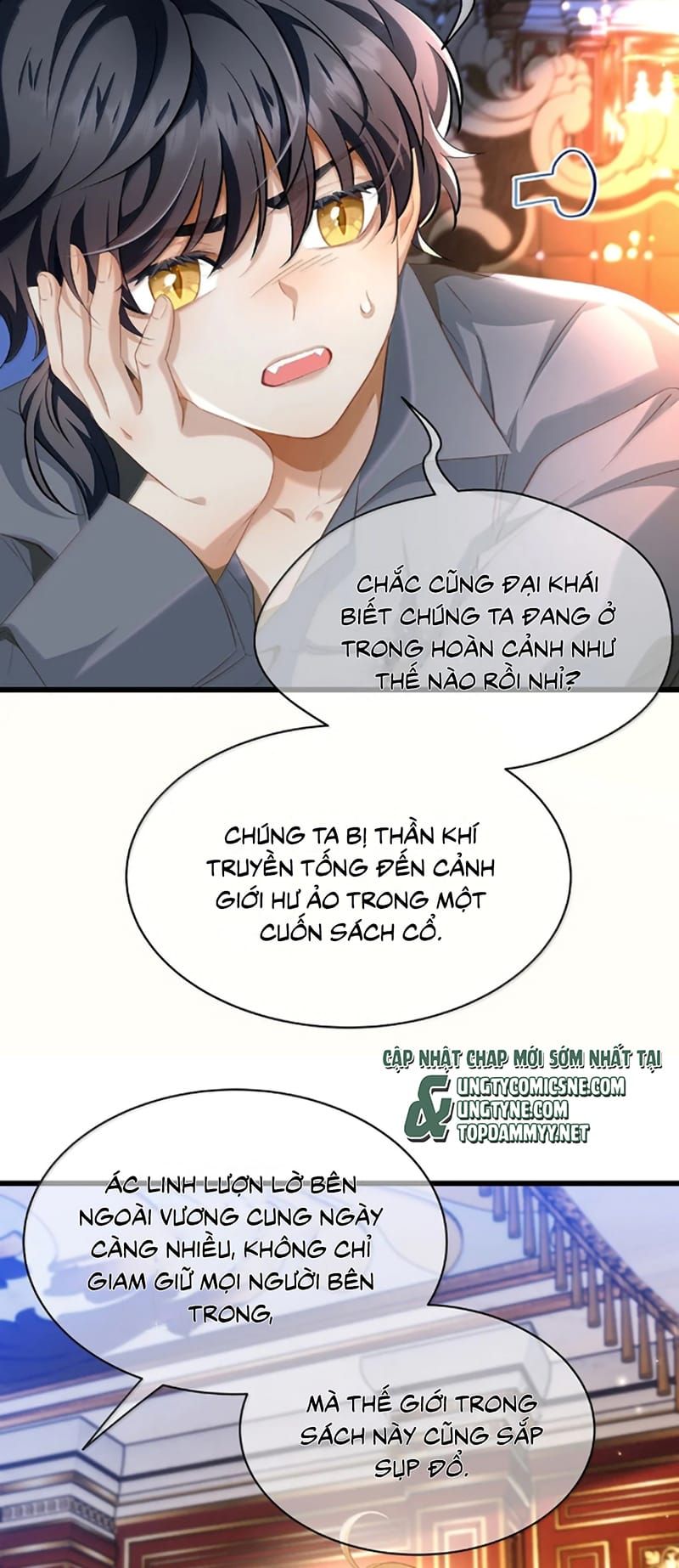 Tôi Trùng Sinh Trở Thành Tiểu Ác Long Của Vương Tử Điện Hạ - Chapter 109 - Page 17