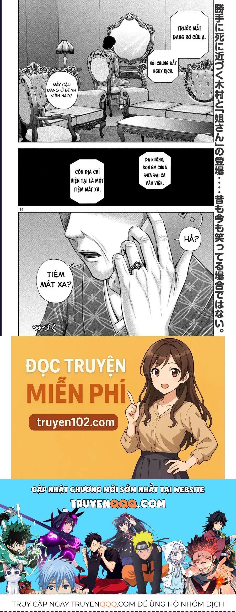 Hãy Gửi Lời Chào Của Tôi Tới Kenshiro - Chapter 21 - Page 13