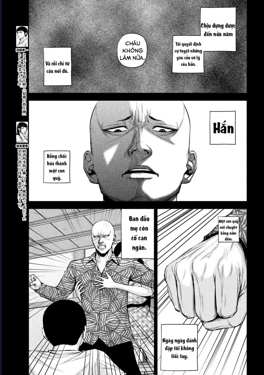 Hãy Gửi Lời Chào Của Tôi Tới Kenshiro - Chapter 21 - Page 3