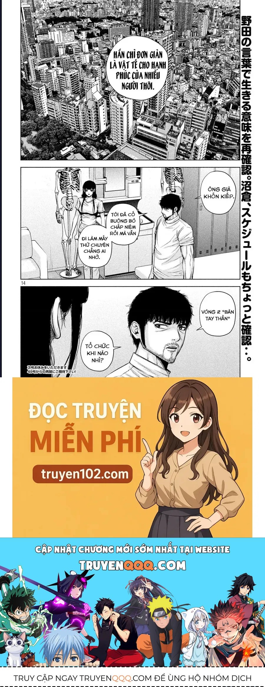 Hãy Gửi Lời Chào Của Tôi Tới Kenshiro - Chapter 23 - Page 14