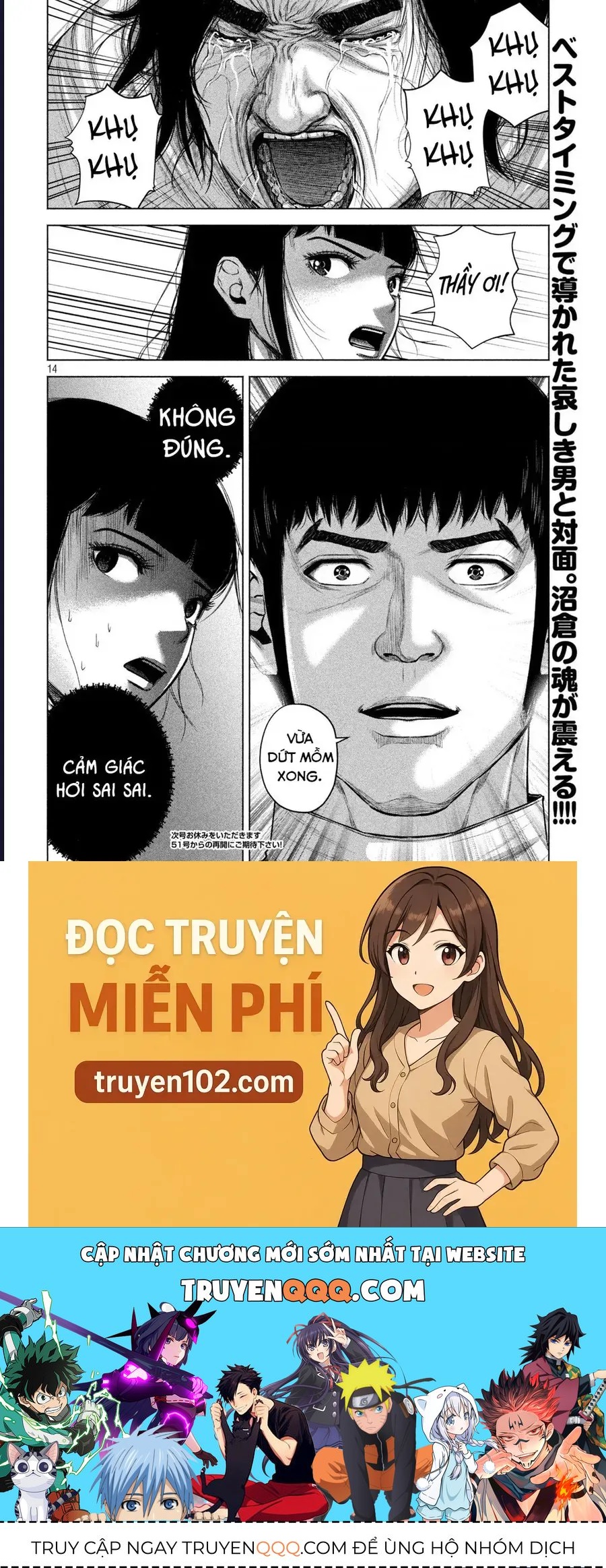 Hãy Gửi Lời Chào Của Tôi Tới Kenshiro - Chapter 24 - Page 14