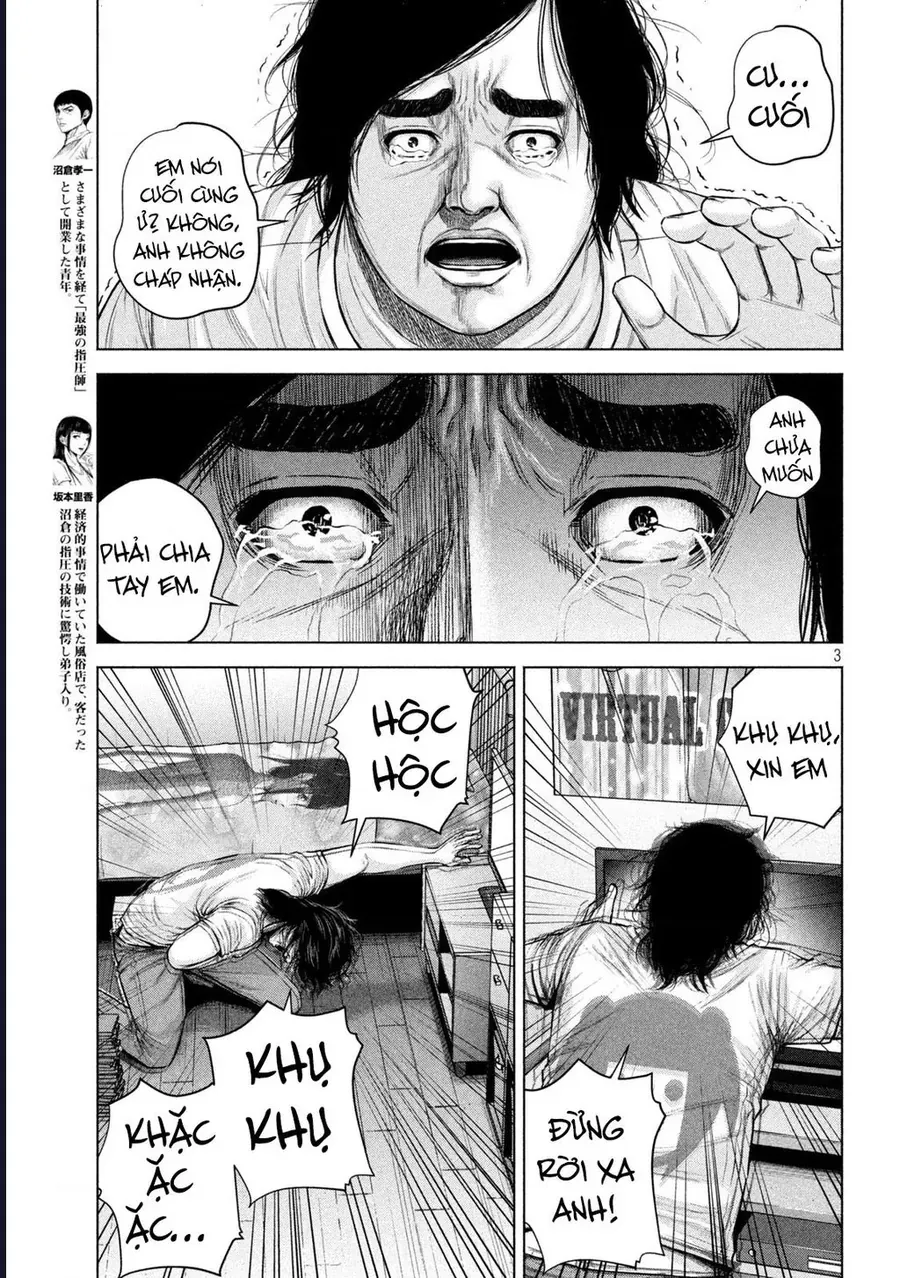 Hãy Gửi Lời Chào Của Tôi Tới Kenshiro - Chapter 24 - Page 3
