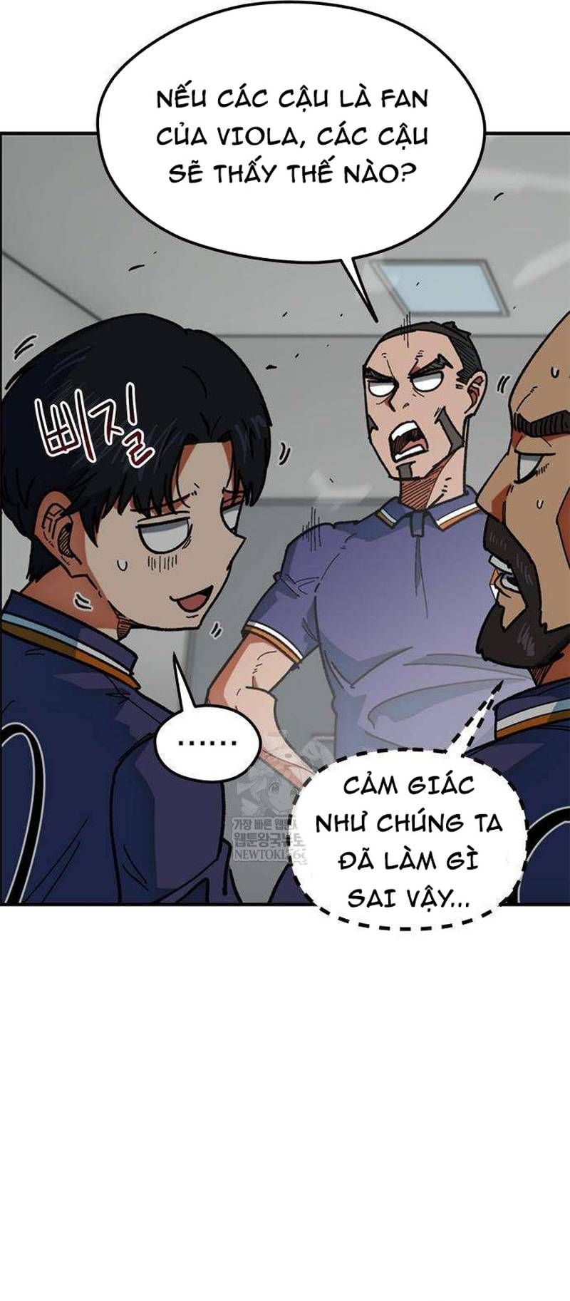 Tôi Bị Hiểu Lầm Là Siêu Sao Trên Sân Cỏ - Chapter 57 - Page 11