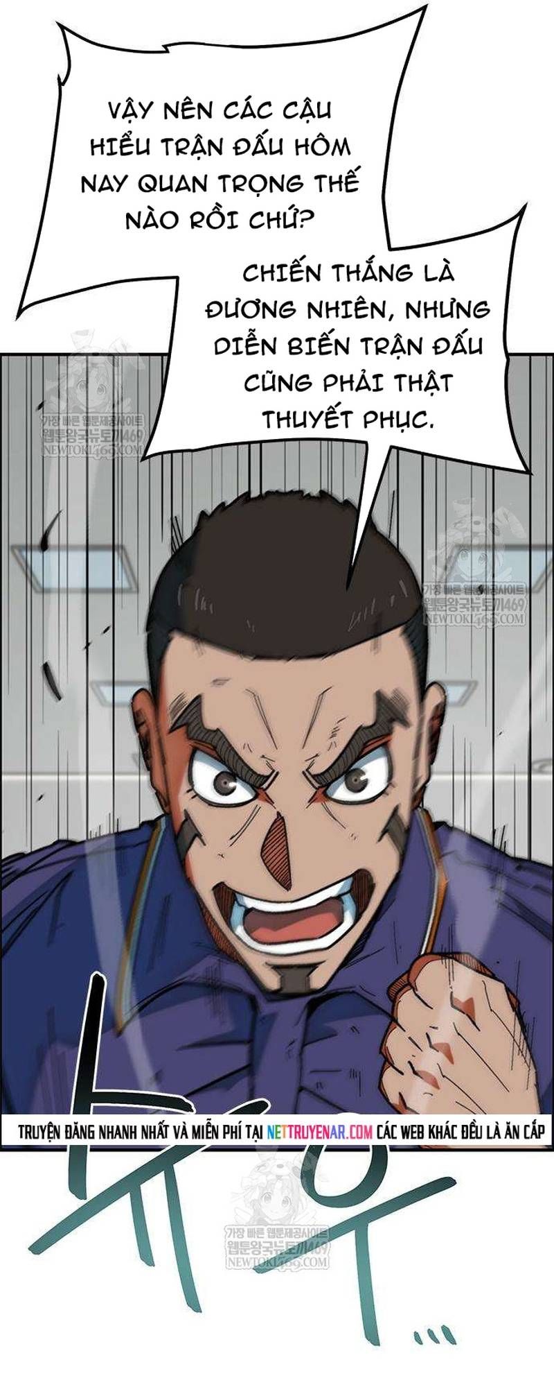 Tôi Bị Hiểu Lầm Là Siêu Sao Trên Sân Cỏ - Chapter 57 - Page 12