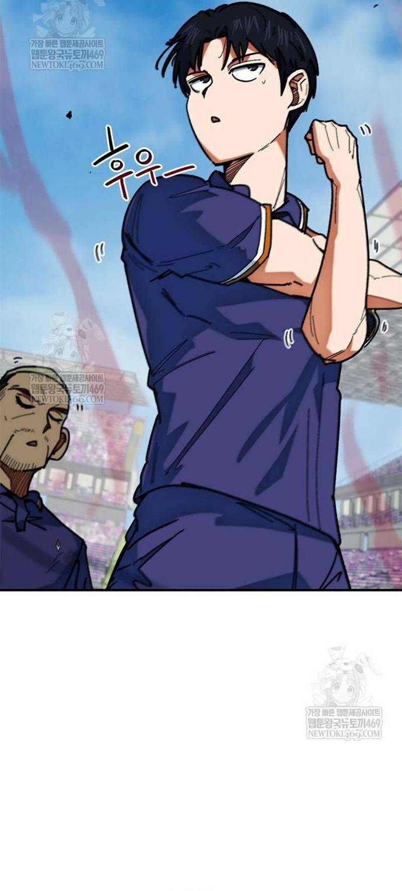 Tôi Bị Hiểu Lầm Là Siêu Sao Trên Sân Cỏ - Chapter 57 - Page 18