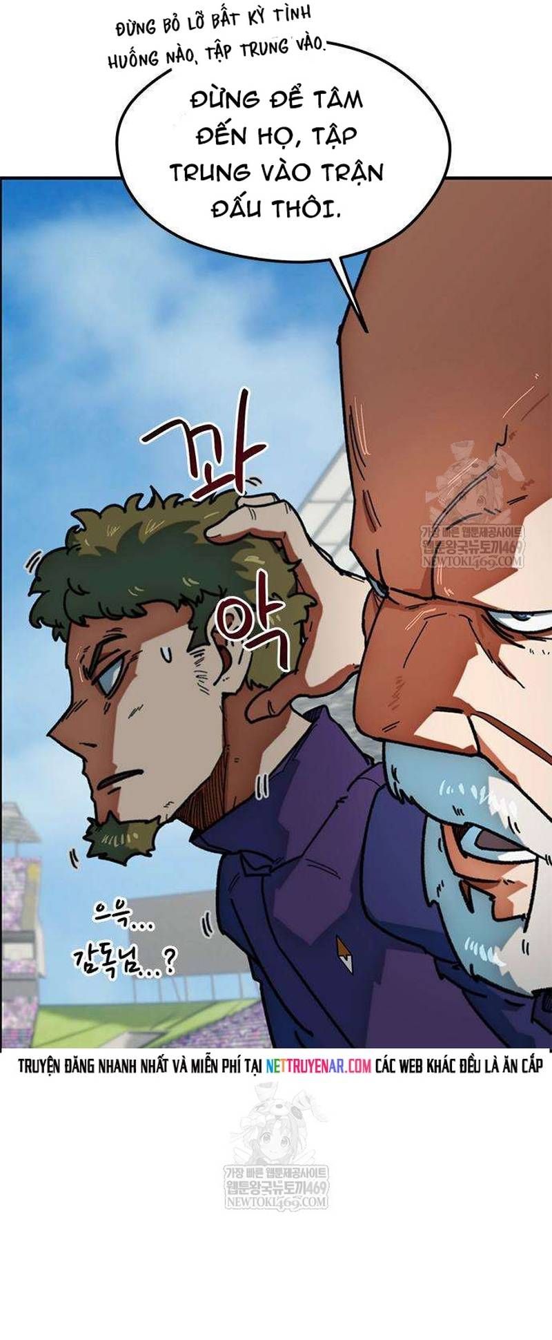 Tôi Bị Hiểu Lầm Là Siêu Sao Trên Sân Cỏ - Chapter 57 - Page 24