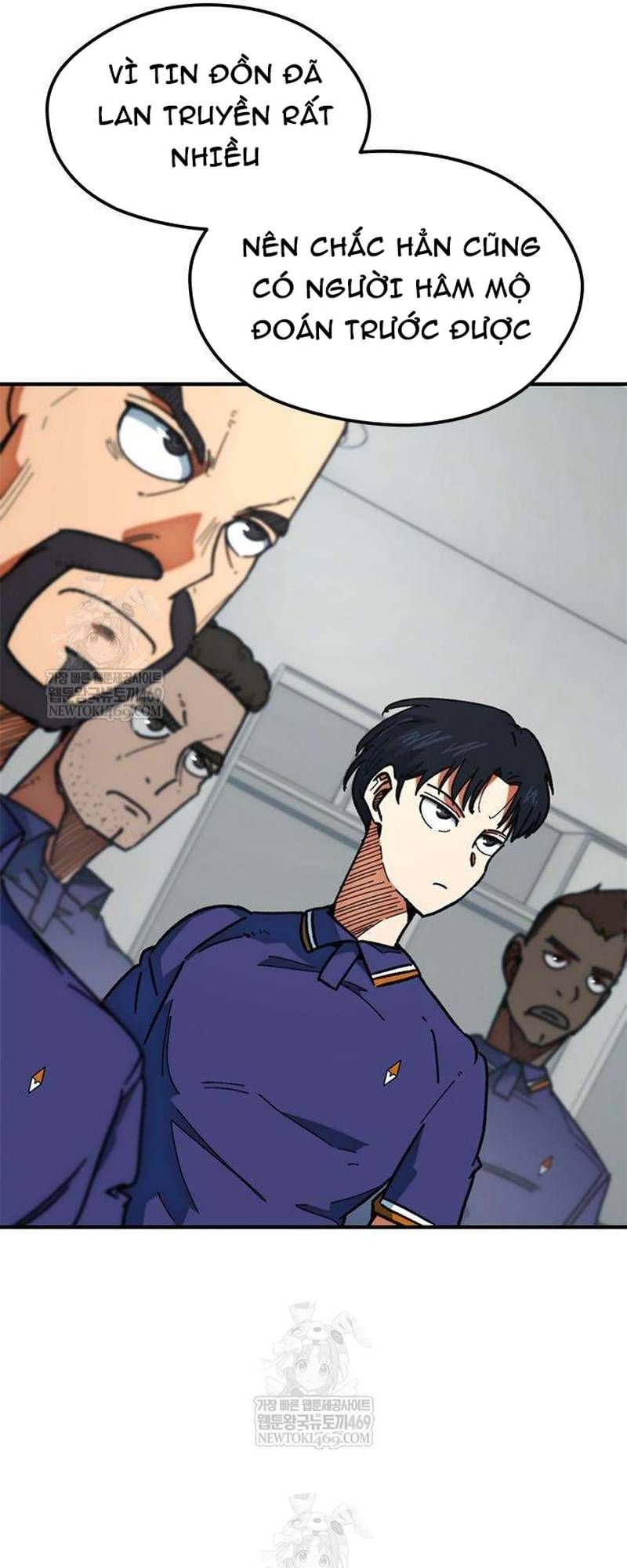 Tôi Bị Hiểu Lầm Là Siêu Sao Trên Sân Cỏ - Chapter 57 - Page 3