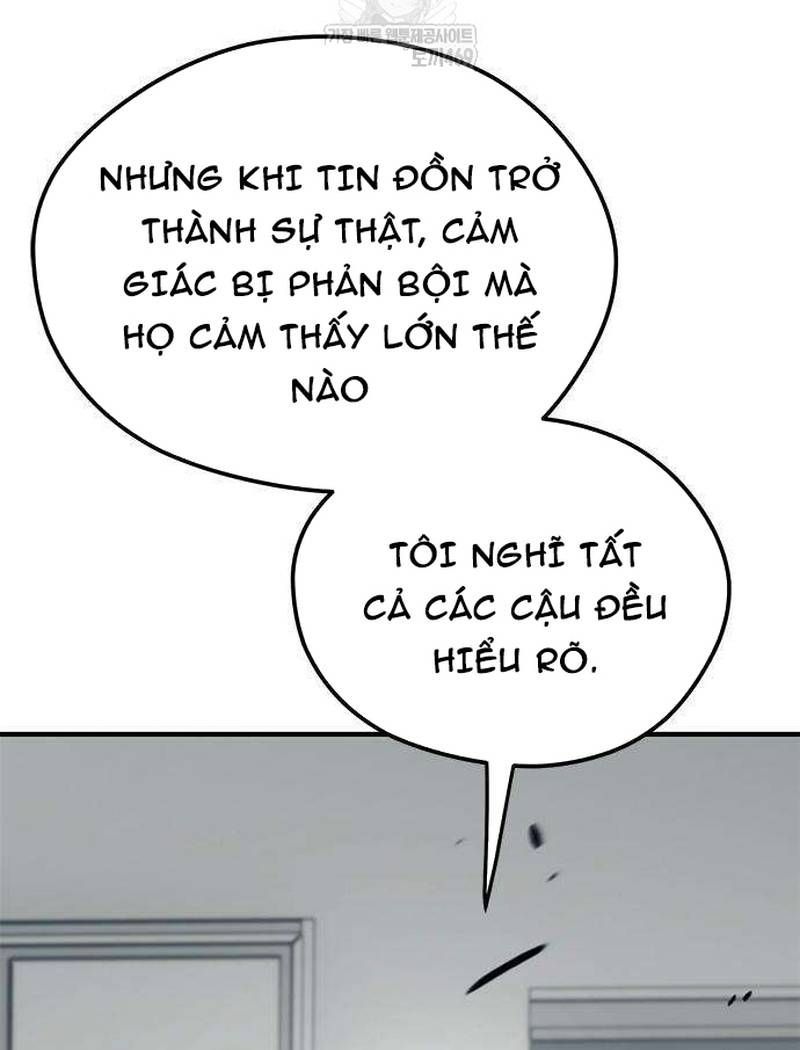 Tôi Bị Hiểu Lầm Là Siêu Sao Trên Sân Cỏ - Chapter 57 - Page 4