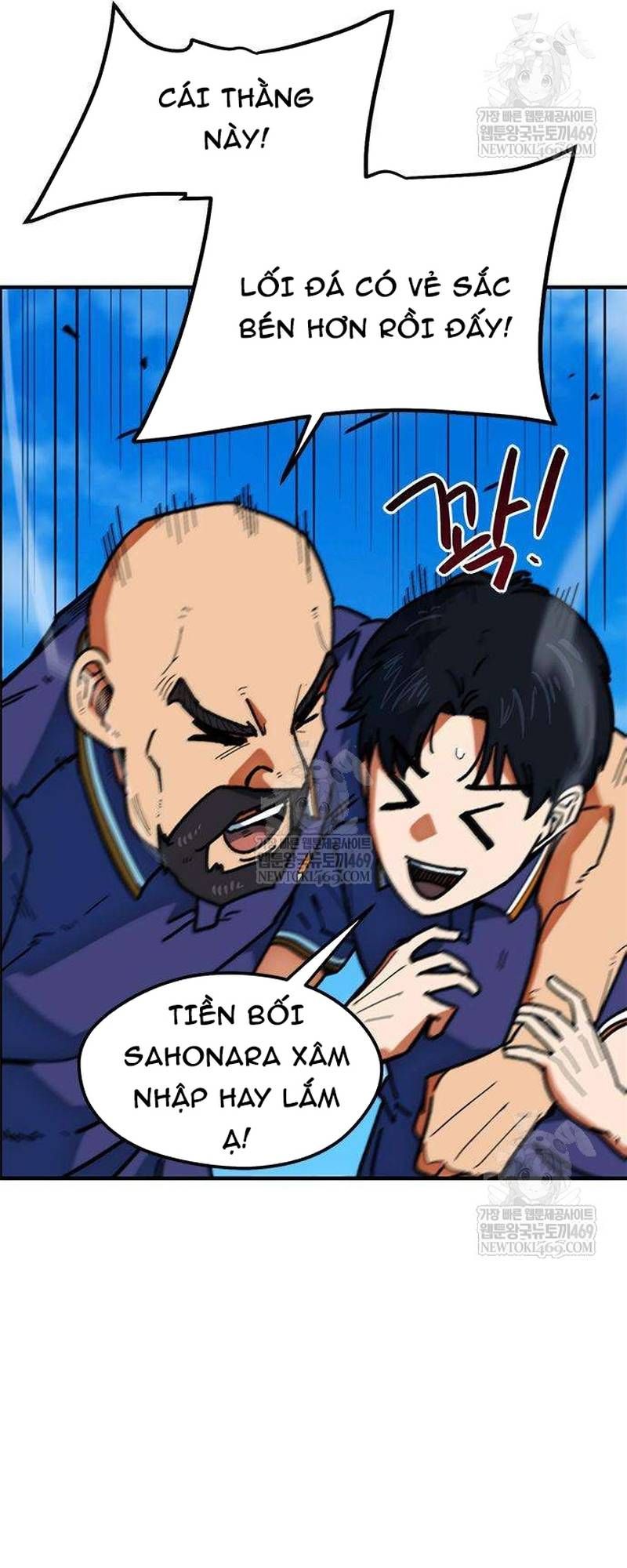 Tôi Bị Hiểu Lầm Là Siêu Sao Trên Sân Cỏ - Chapter 57 - Page 44