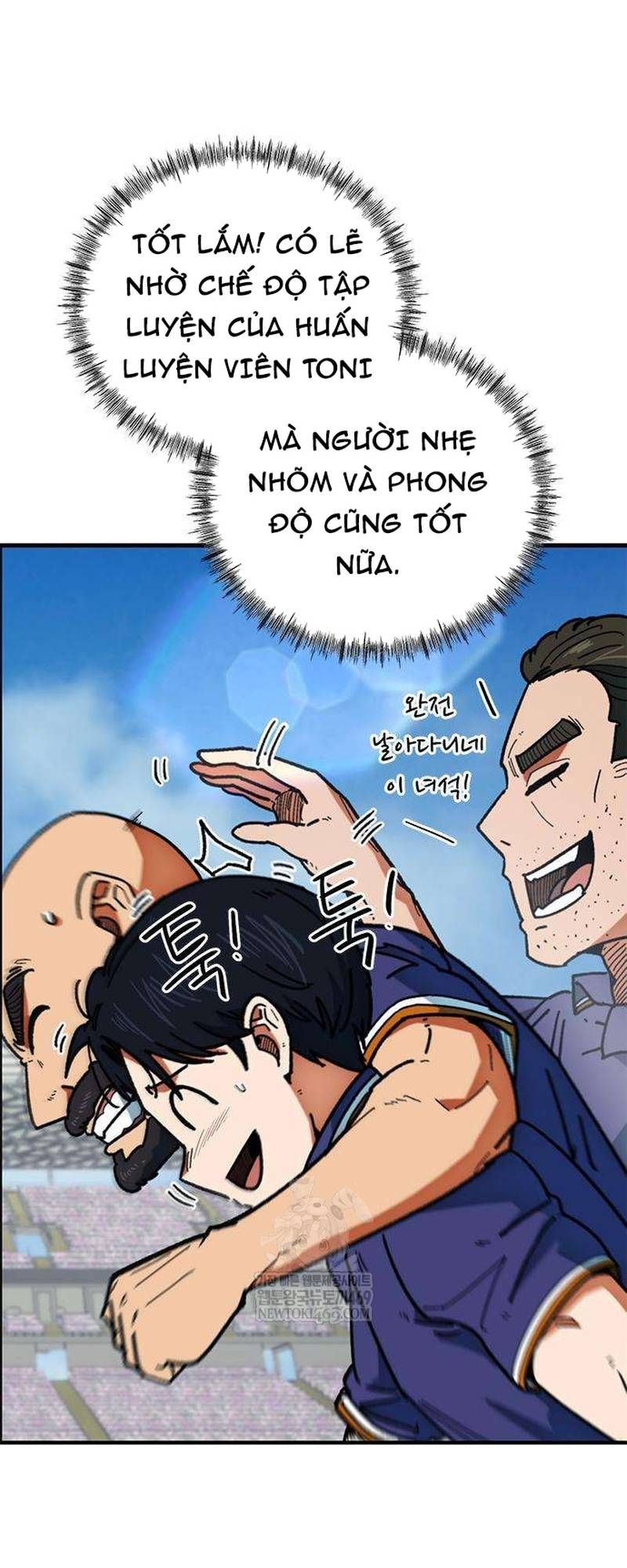 Tôi Bị Hiểu Lầm Là Siêu Sao Trên Sân Cỏ - Chapter 57 - Page 45