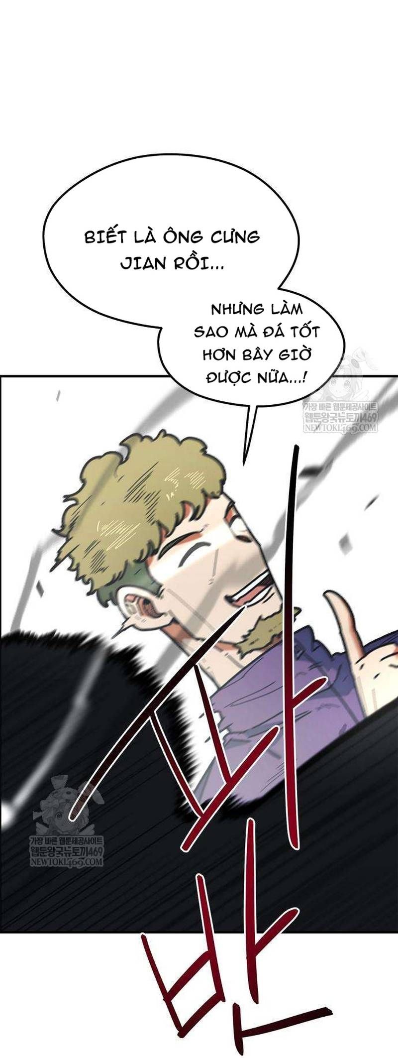 Tôi Bị Hiểu Lầm Là Siêu Sao Trên Sân Cỏ - Chapter 57 - Page 49