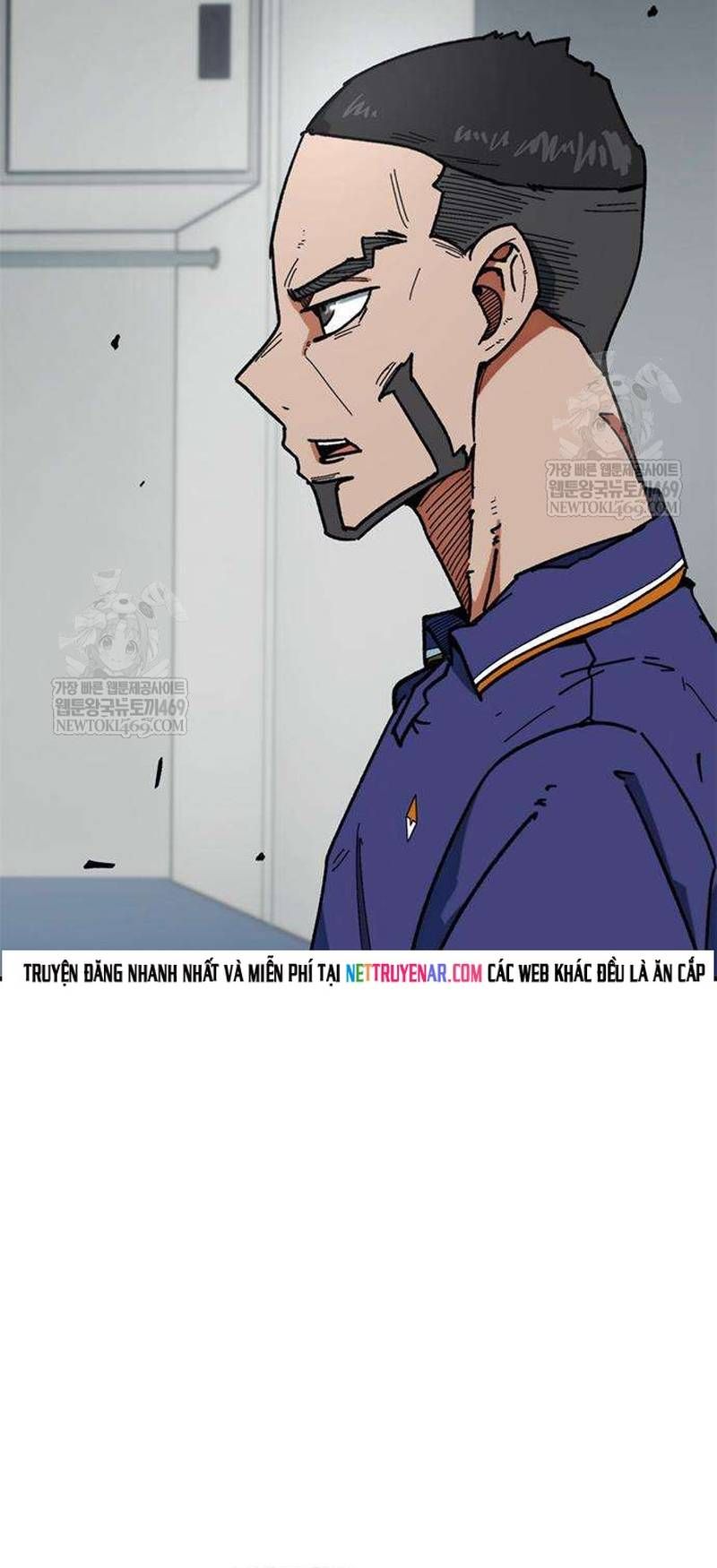 Tôi Bị Hiểu Lầm Là Siêu Sao Trên Sân Cỏ - Chapter 57 - Page 5