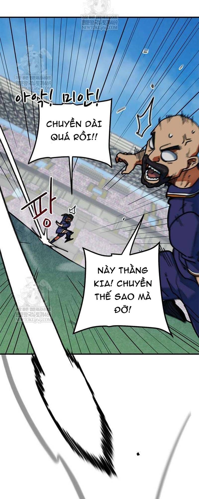 Tôi Bị Hiểu Lầm Là Siêu Sao Trên Sân Cỏ - Chapter 57 - Page 57