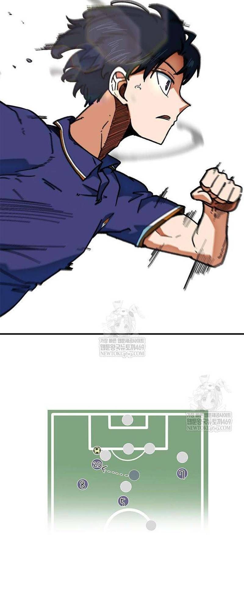 Tôi Bị Hiểu Lầm Là Siêu Sao Trên Sân Cỏ - Chapter 57 - Page 62