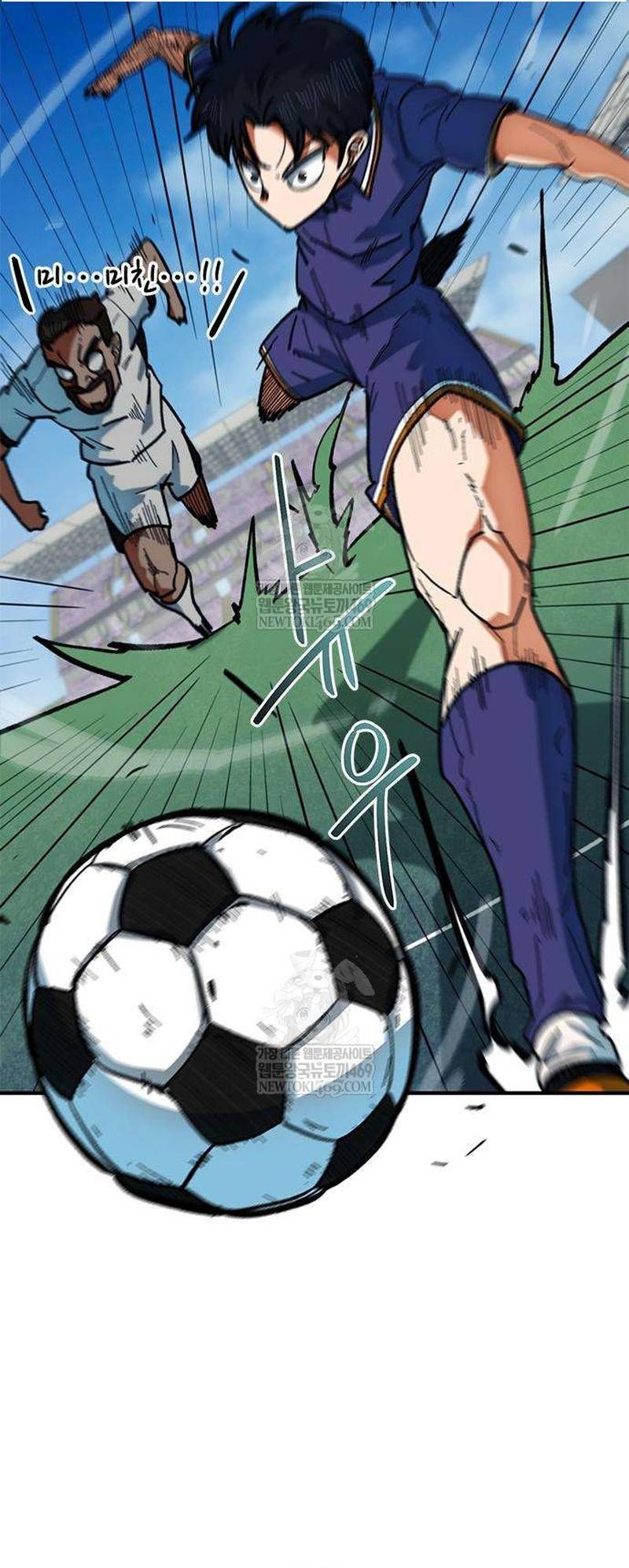 Tôi Bị Hiểu Lầm Là Siêu Sao Trên Sân Cỏ - Chapter 57 - Page 67