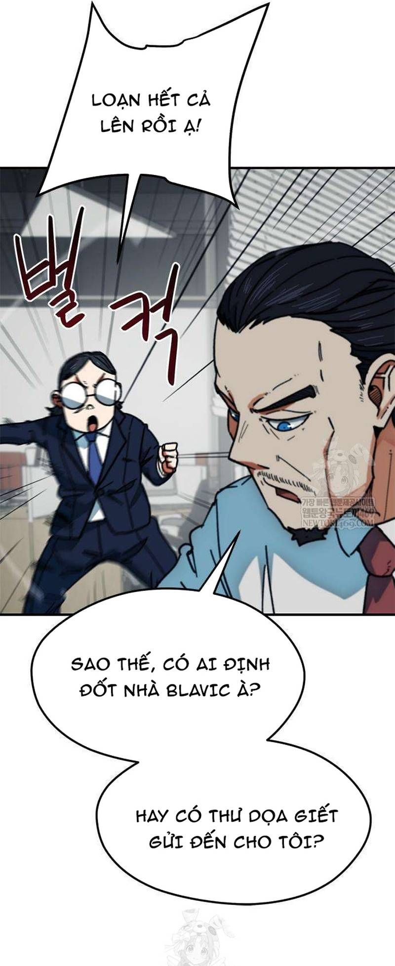 Tôi Bị Hiểu Lầm Là Siêu Sao Trên Sân Cỏ - Chapter 57 - Page 86