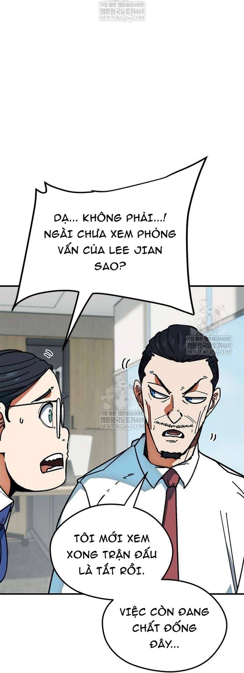 Tôi Bị Hiểu Lầm Là Siêu Sao Trên Sân Cỏ - Chapter 57 - Page 87