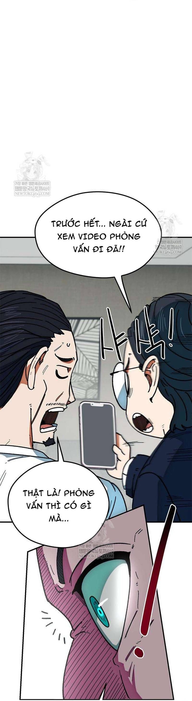 Tôi Bị Hiểu Lầm Là Siêu Sao Trên Sân Cỏ - Chapter 57 - Page 88