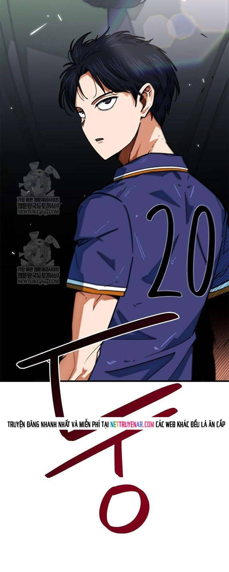 Tôi Bị Hiểu Lầm Là Siêu Sao Trên Sân Cỏ - Chapter 57 - Page 96