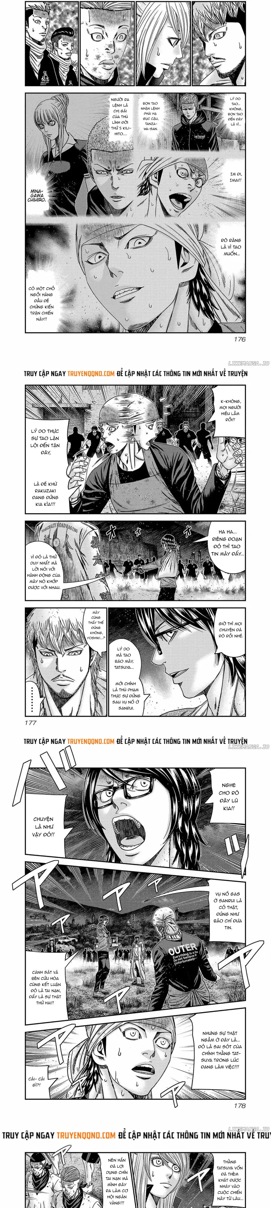 Out (Makoto Mizuta)			 - Chapter 252 - Page 3