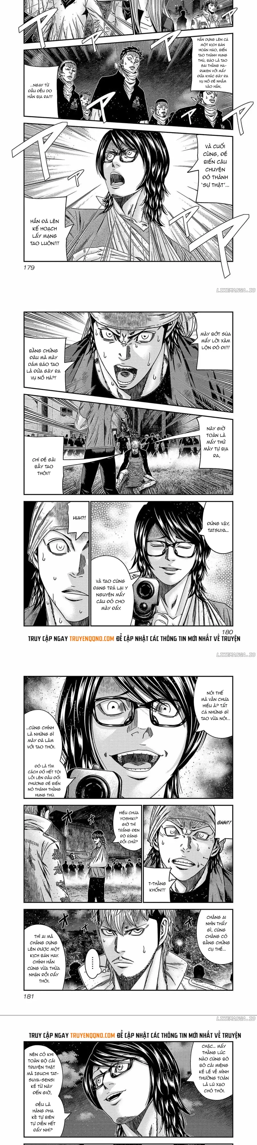 Out (Makoto Mizuta)			 - Chapter 252 - Page 4