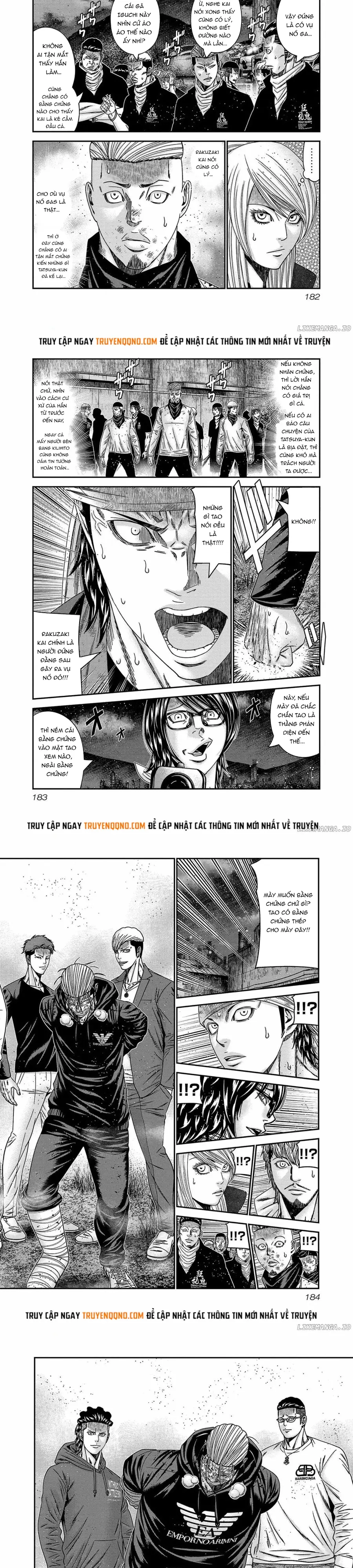 Out (Makoto Mizuta)			 - Chapter 252 - Page 5