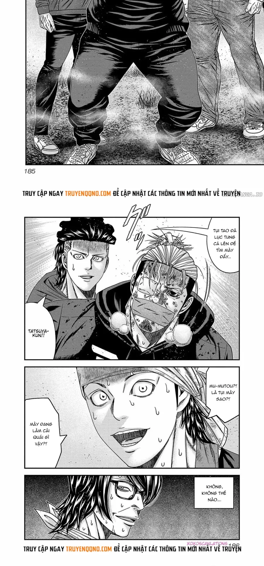 Out (Makoto Mizuta)			 - Chapter 252 - Page 6