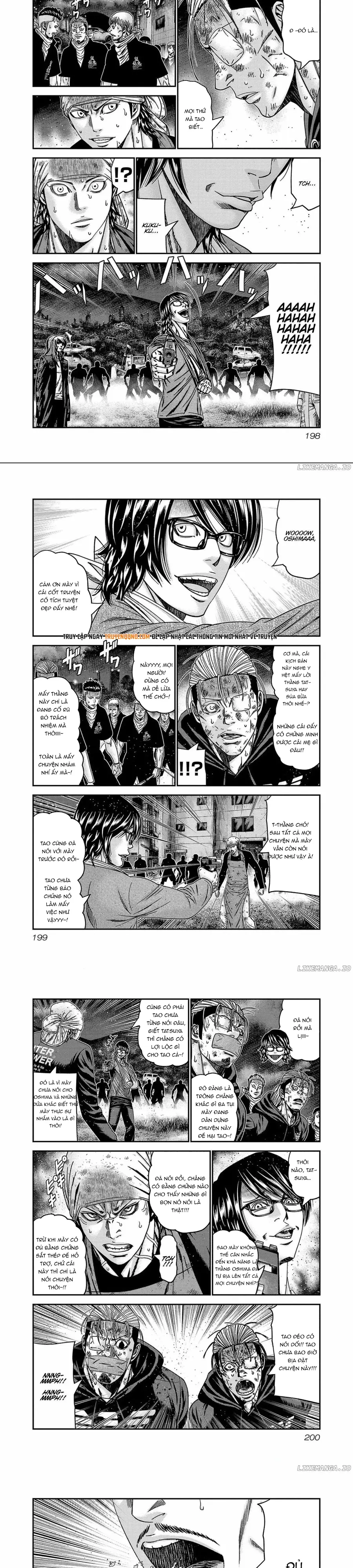 Out (Makoto Mizuta)			 - Chapter 253 - Page 3