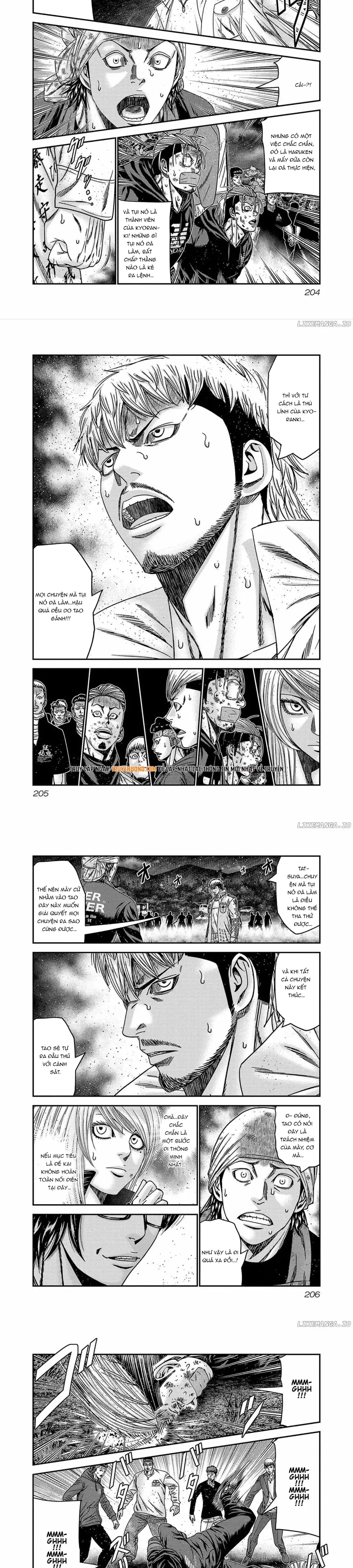 Out (Makoto Mizuta)			 - Chapter 253 - Page 5