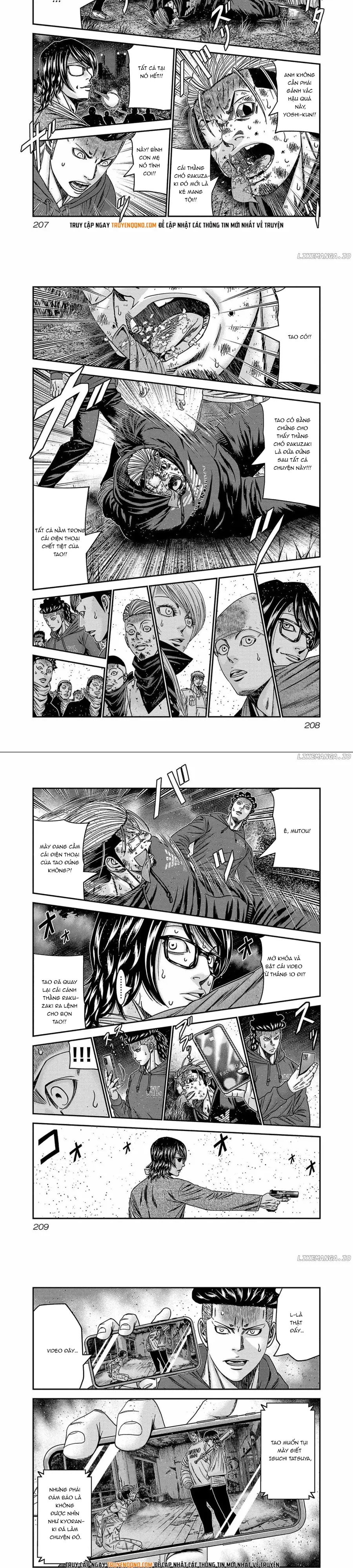 Out (Makoto Mizuta)			 - Chapter 253 - Page 6