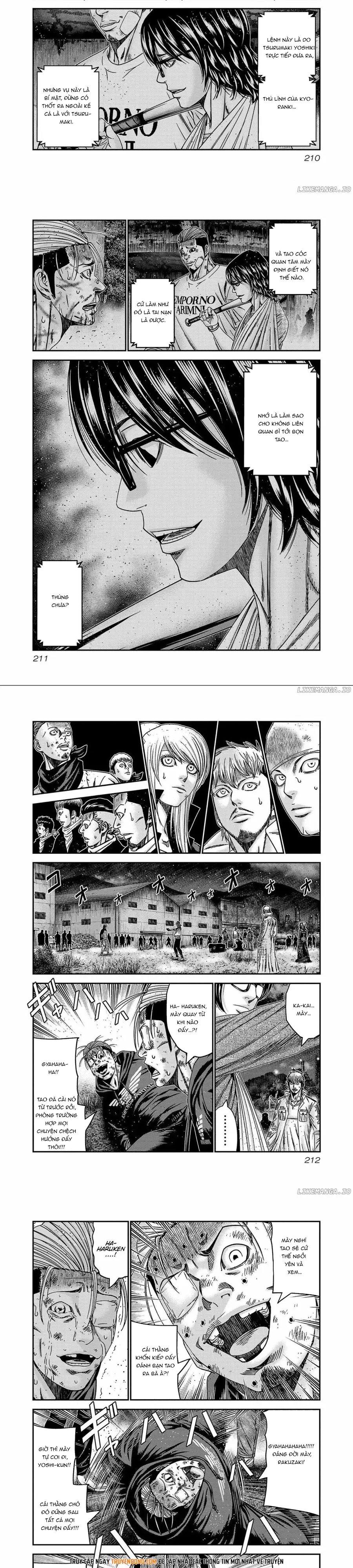 Out (Makoto Mizuta)			 - Chapter 253 - Page 7