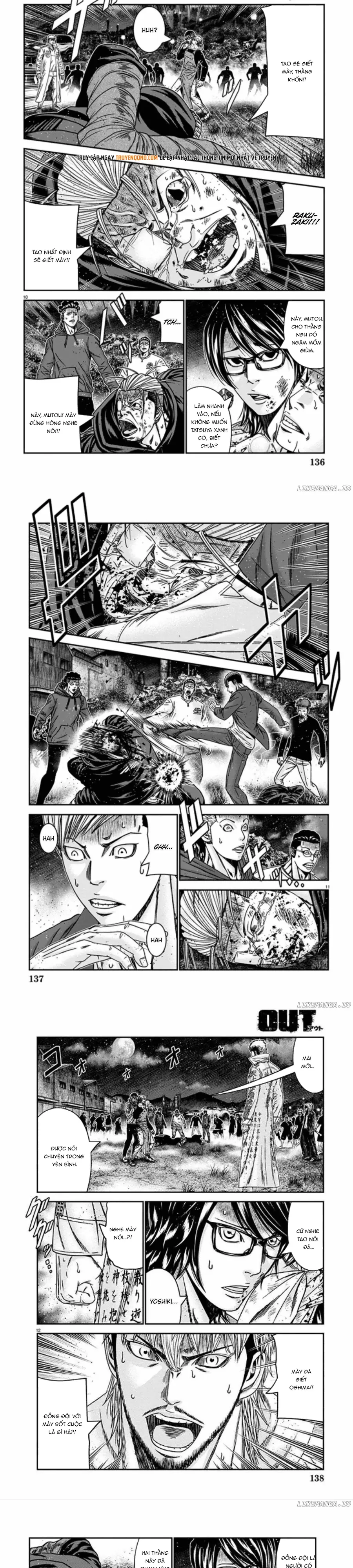 Out (Makoto Mizuta)			 - Chapter 254 - Page 3