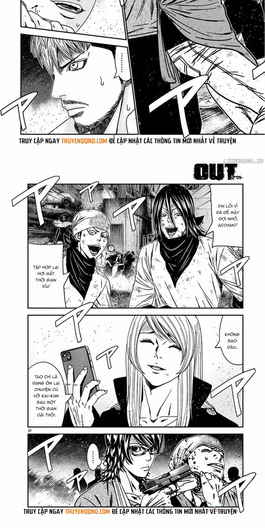 Out (Makoto Mizuta)			 - Chapter 255 - Page 6