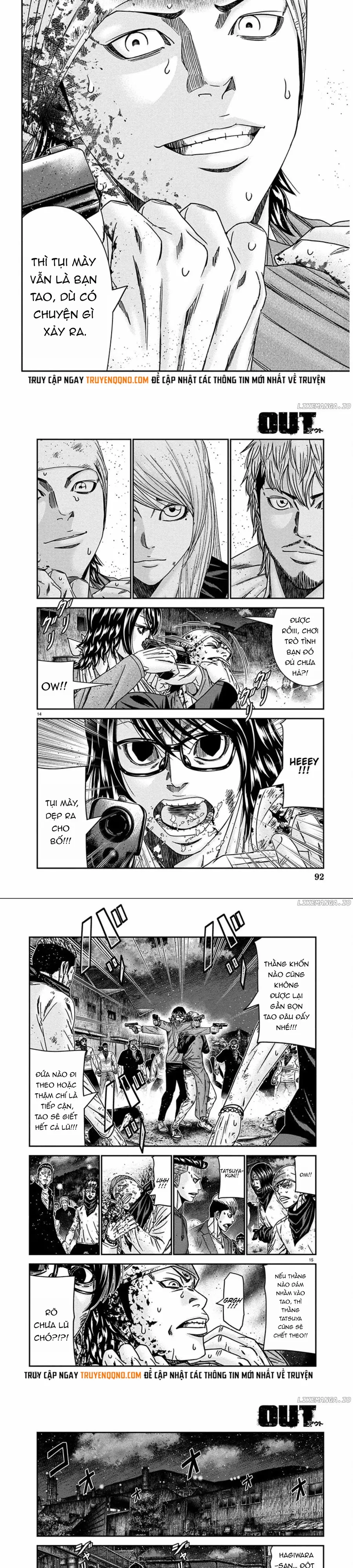 Out (Makoto Mizuta)			 - Chapter 257 - Page 4