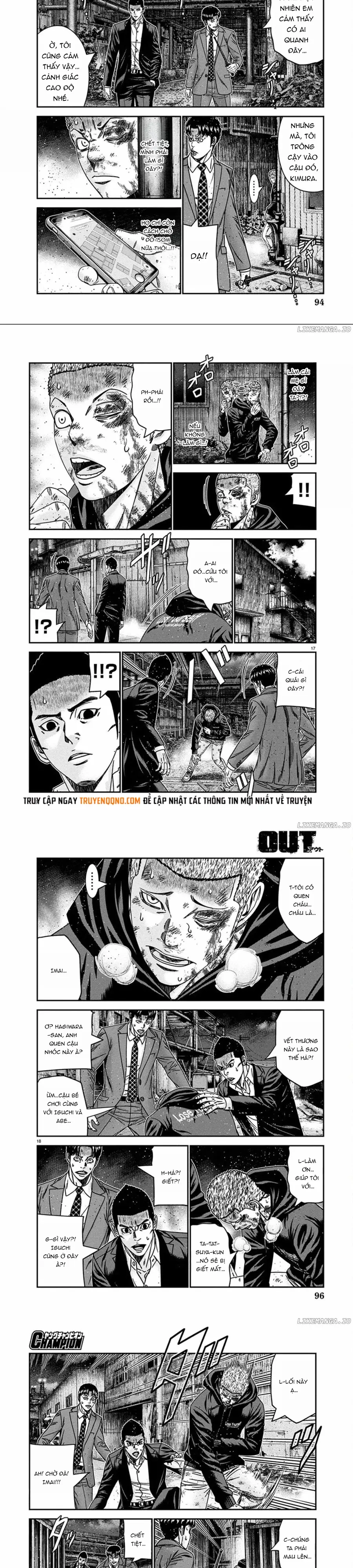 Out (Makoto Mizuta)			 - Chapter 257 - Page 5