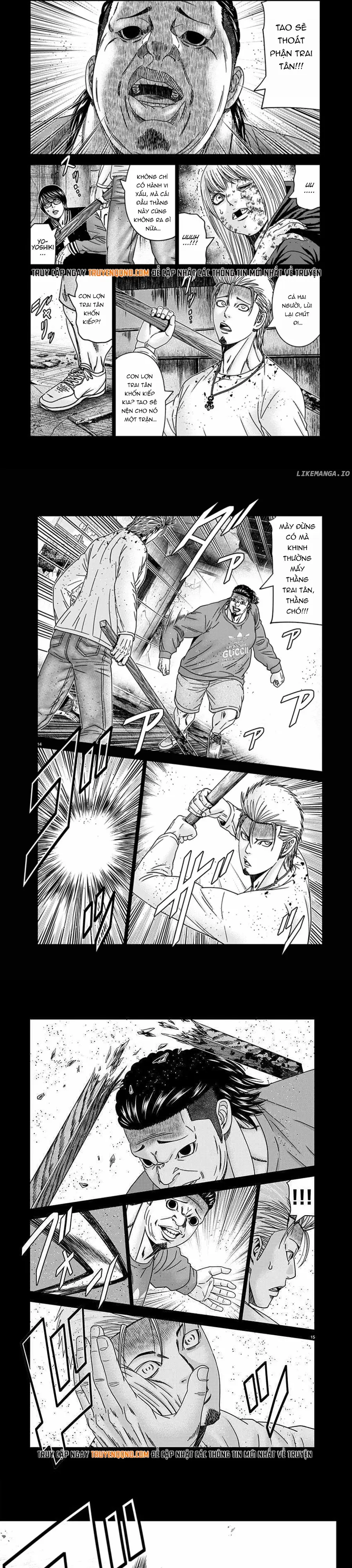 Out (Makoto Mizuta)			 - Chapter 258 - Page 4