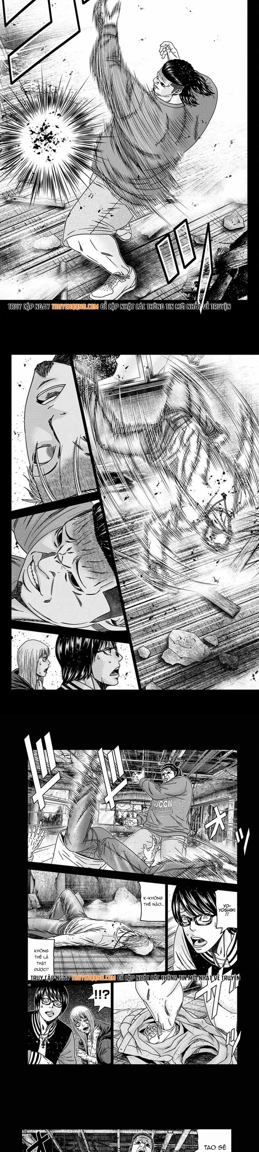 Out (Makoto Mizuta)			 - Chapter 258 - Page 5