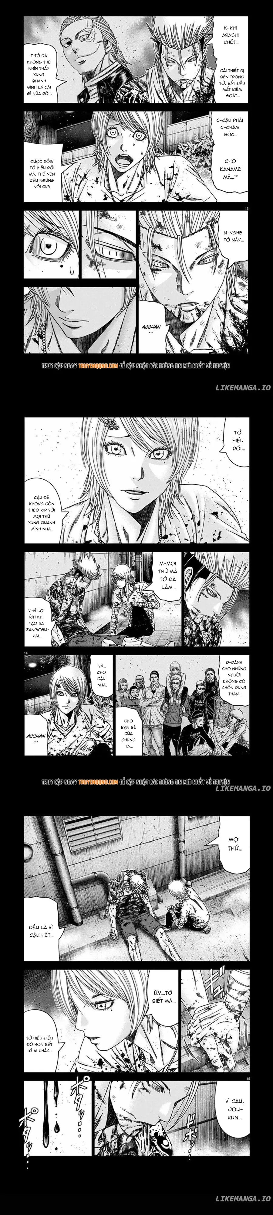 Out (Makoto Mizuta)			 - Chapter 260 - Page 4