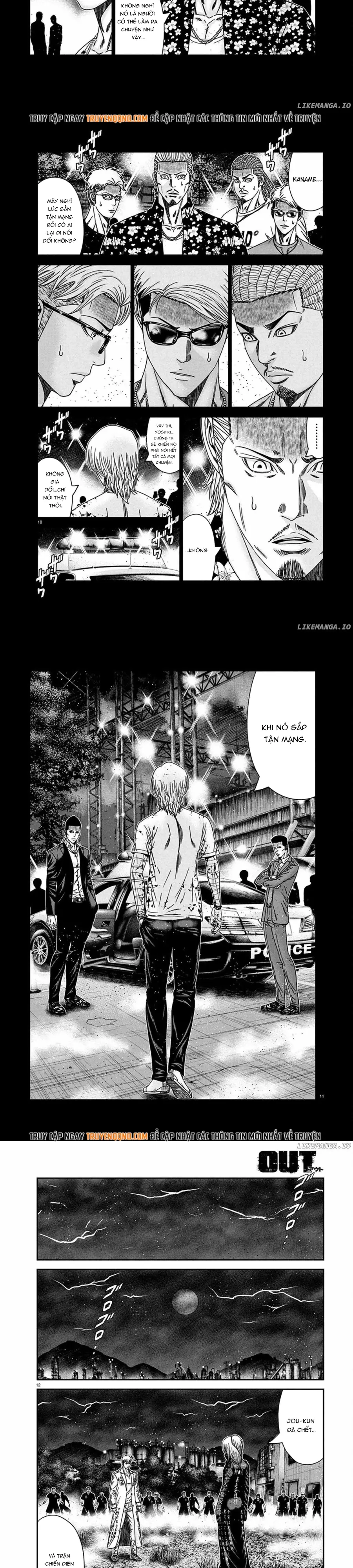 Out (Makoto Mizuta)			 - Chapter 261 - Page 3