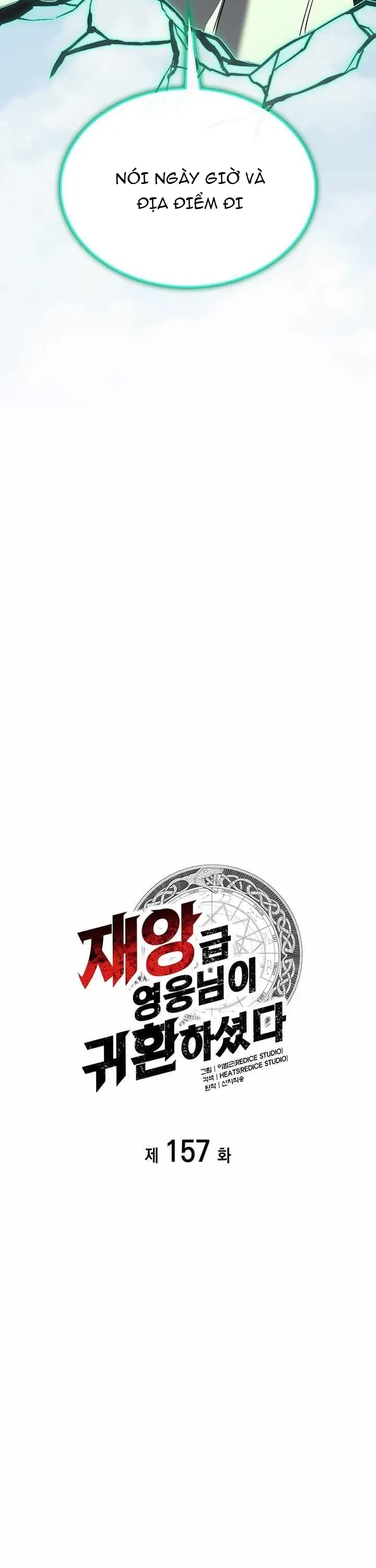 Vị Vua Mạnh Nhất Đã Trở Lại - Chapter 157 - Page 15