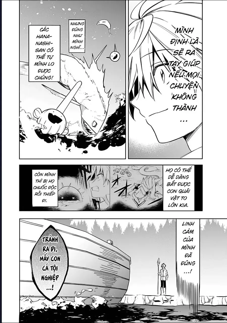 Vì Bị Coi Là Kẻ Ăn Bám, Tôi Quyết Định Chuyển Đến Đế Quốc Để Thăng Tiến Sự Nghiệp. - Chapter 61 - Page 11