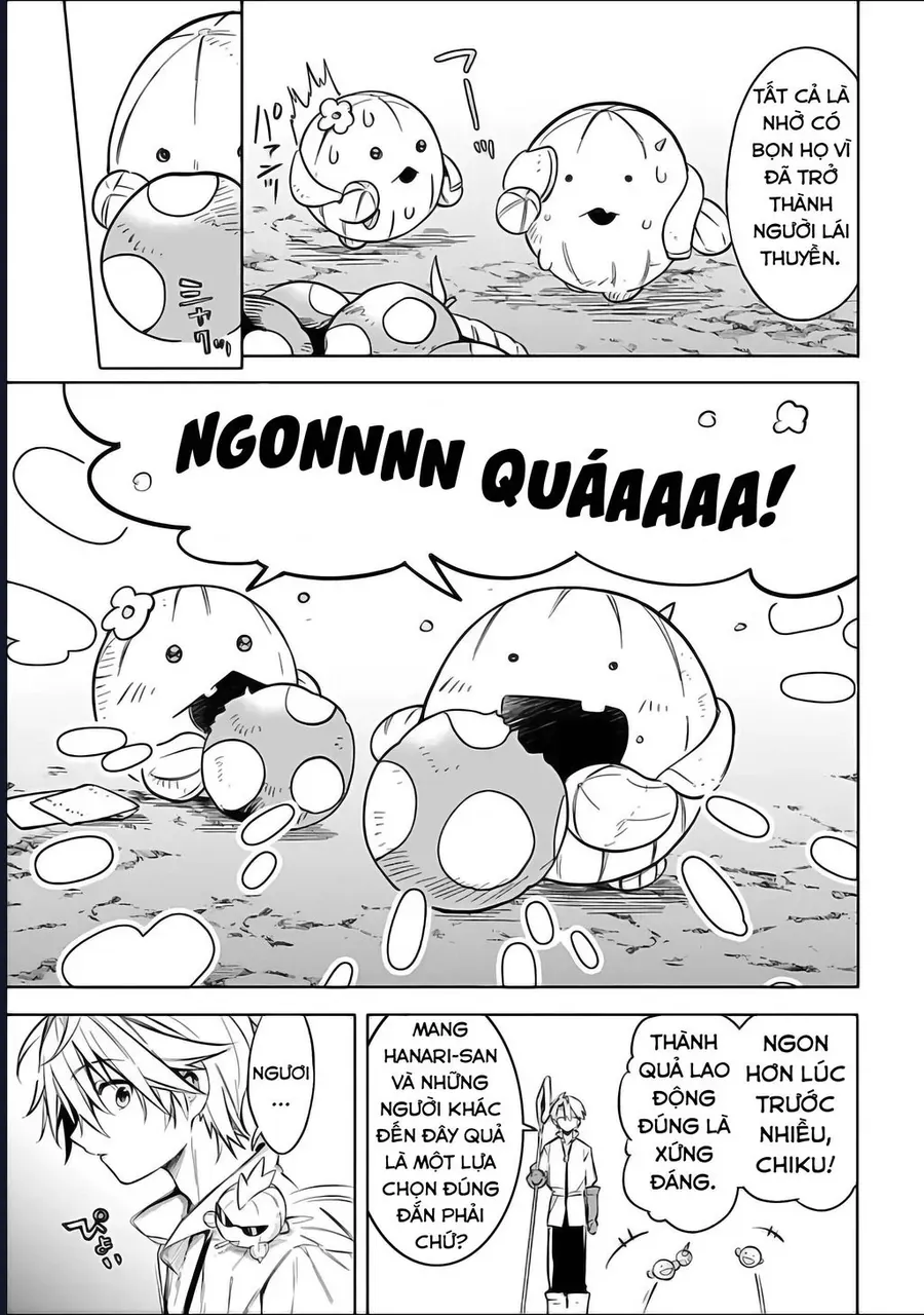 Vì Bị Coi Là Kẻ Ăn Bám, Tôi Quyết Định Chuyển Đến Đế Quốc Để Thăng Tiến Sự Nghiệp. - Chapter 61 - Page 16