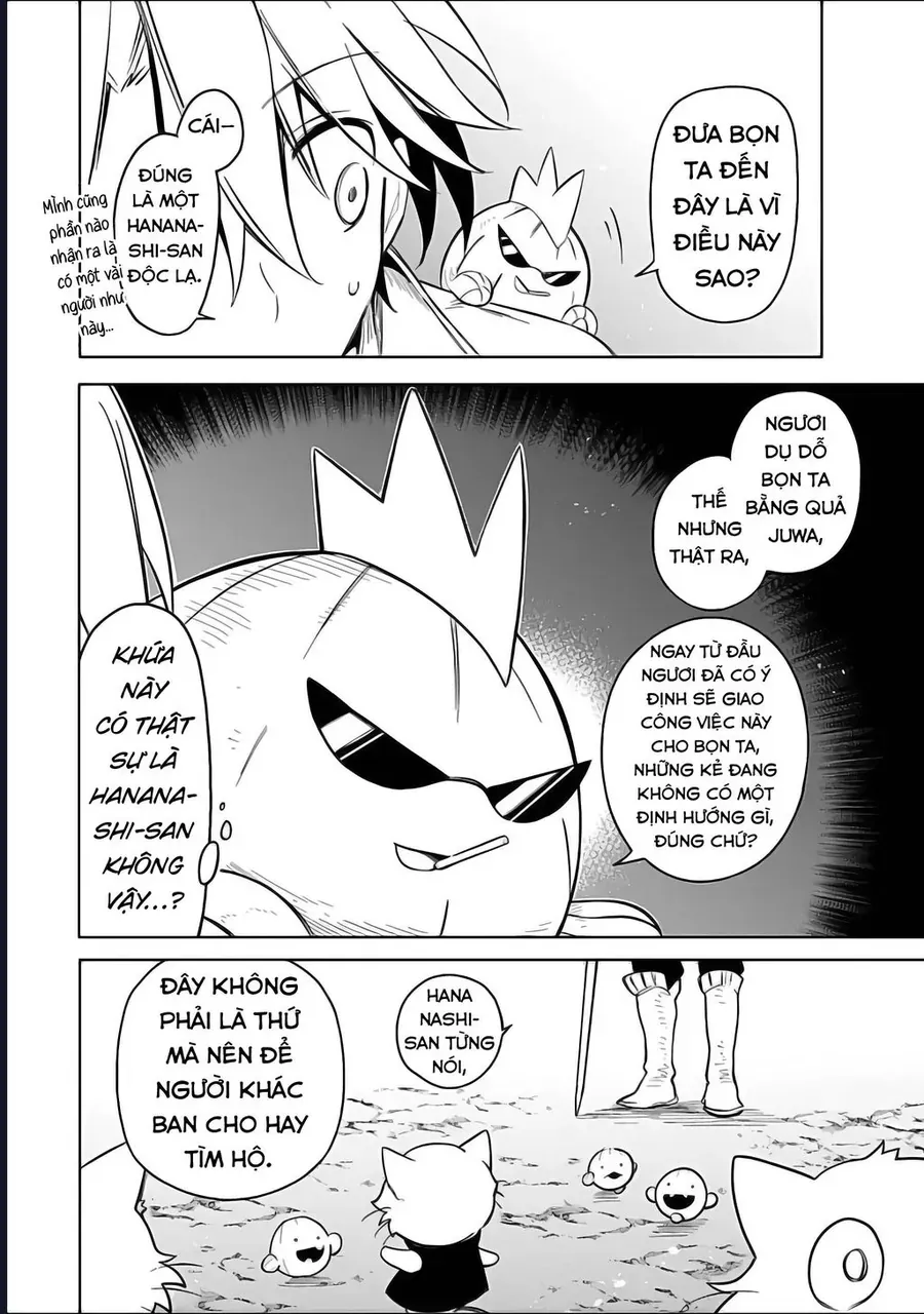 Vì Bị Coi Là Kẻ Ăn Bám, Tôi Quyết Định Chuyển Đến Đế Quốc Để Thăng Tiến Sự Nghiệp. - Chapter 61 - Page 17