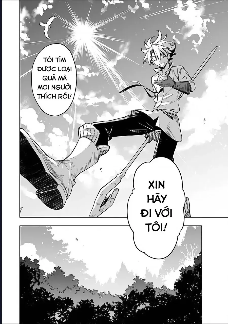 Vì Bị Coi Là Kẻ Ăn Bám, Tôi Quyết Định Chuyển Đến Đế Quốc Để Thăng Tiến Sự Nghiệp. - Chapter 61 - Page 5