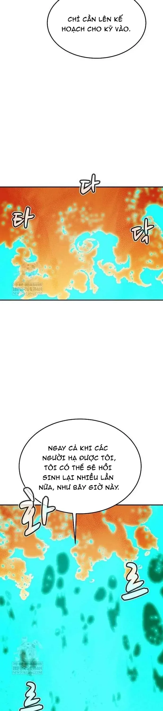 Độc Cô Tử Linh Sư - Chapter 208 - Page 36