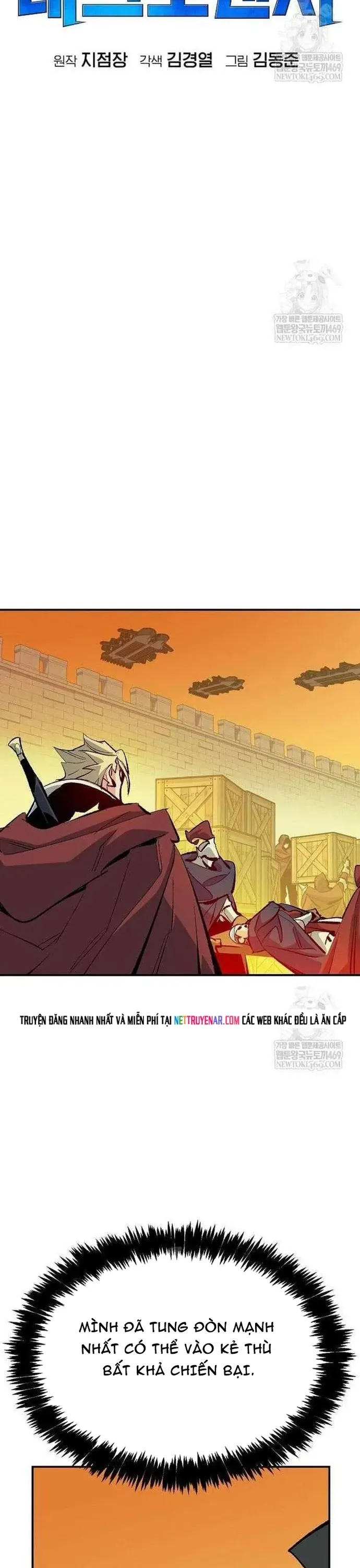 Độc Cô Tử Linh Sư - Chapter 208 - Page 39