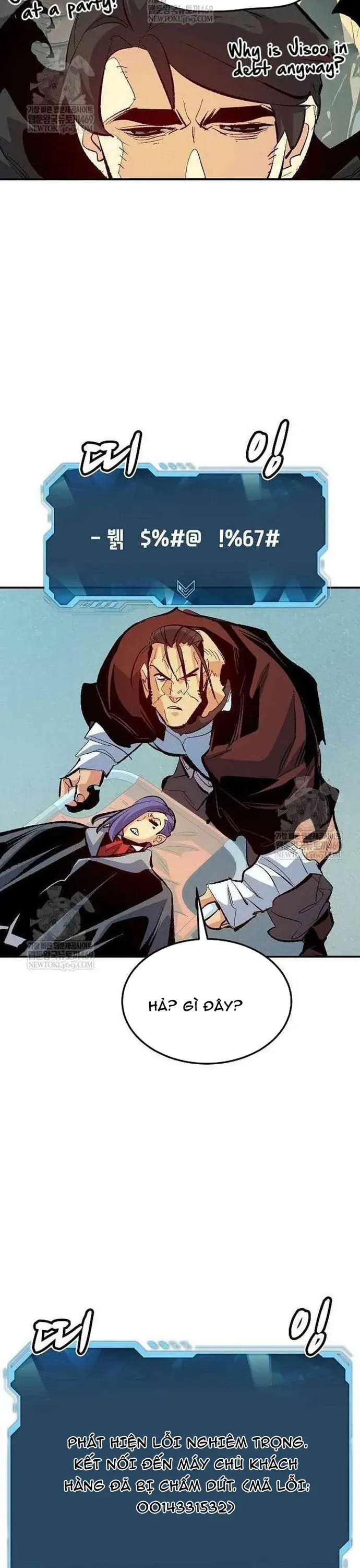 Độc Cô Tử Linh Sư - Chapter 208 - Page 41